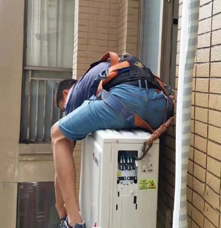 福贡空调移机